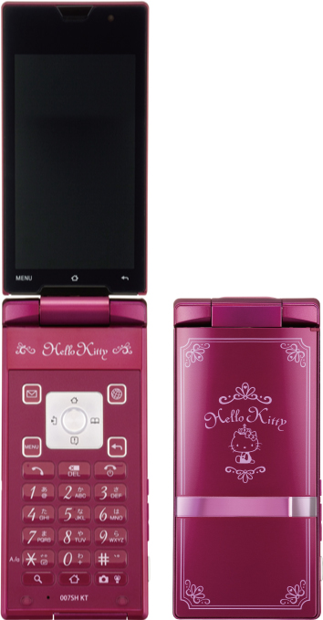 Illustration for article titled This Hello Kitty Cellphone Is Better than Your iPhone